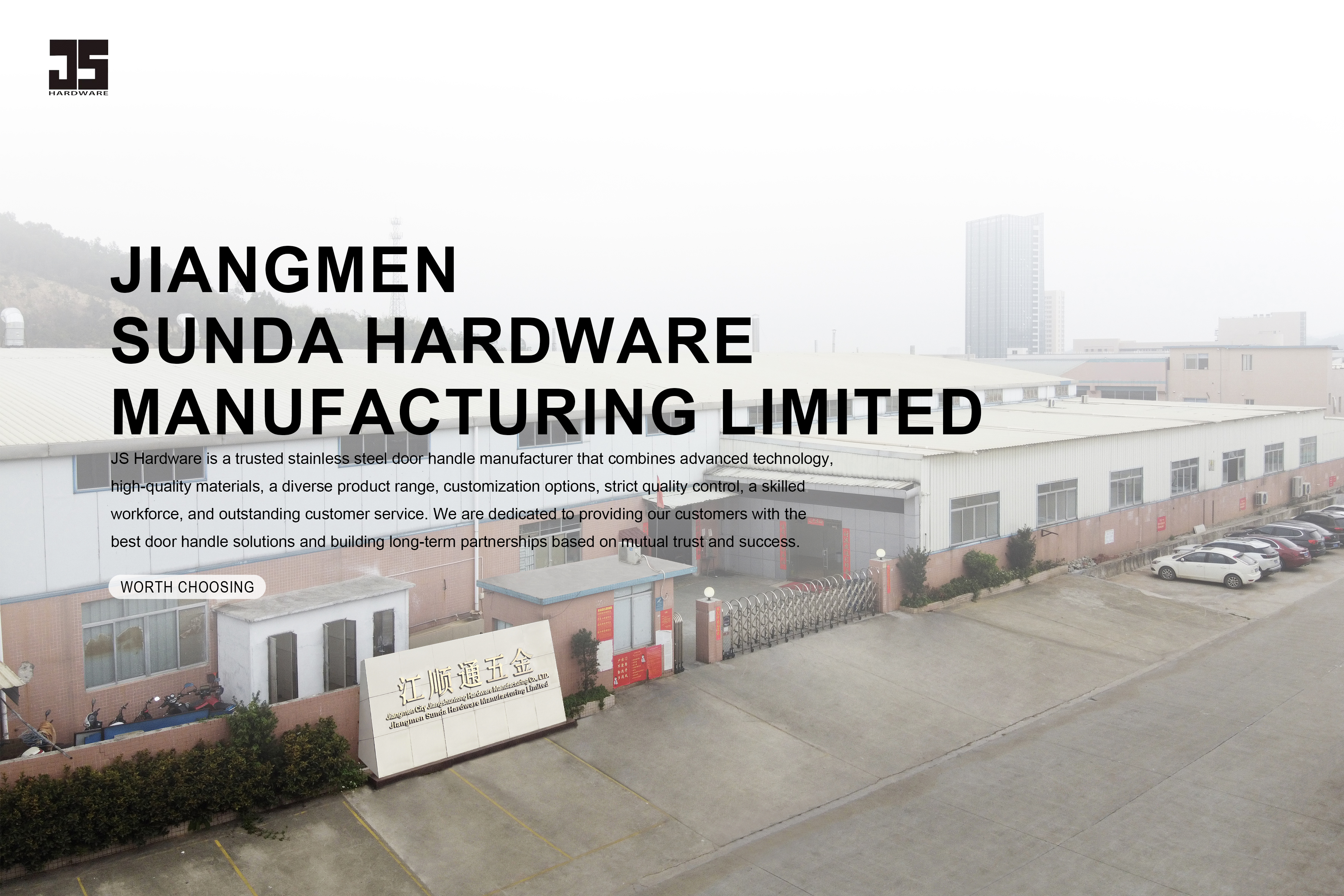 Jiangmen Sunda Hardware Manufacturing Limited.jpg